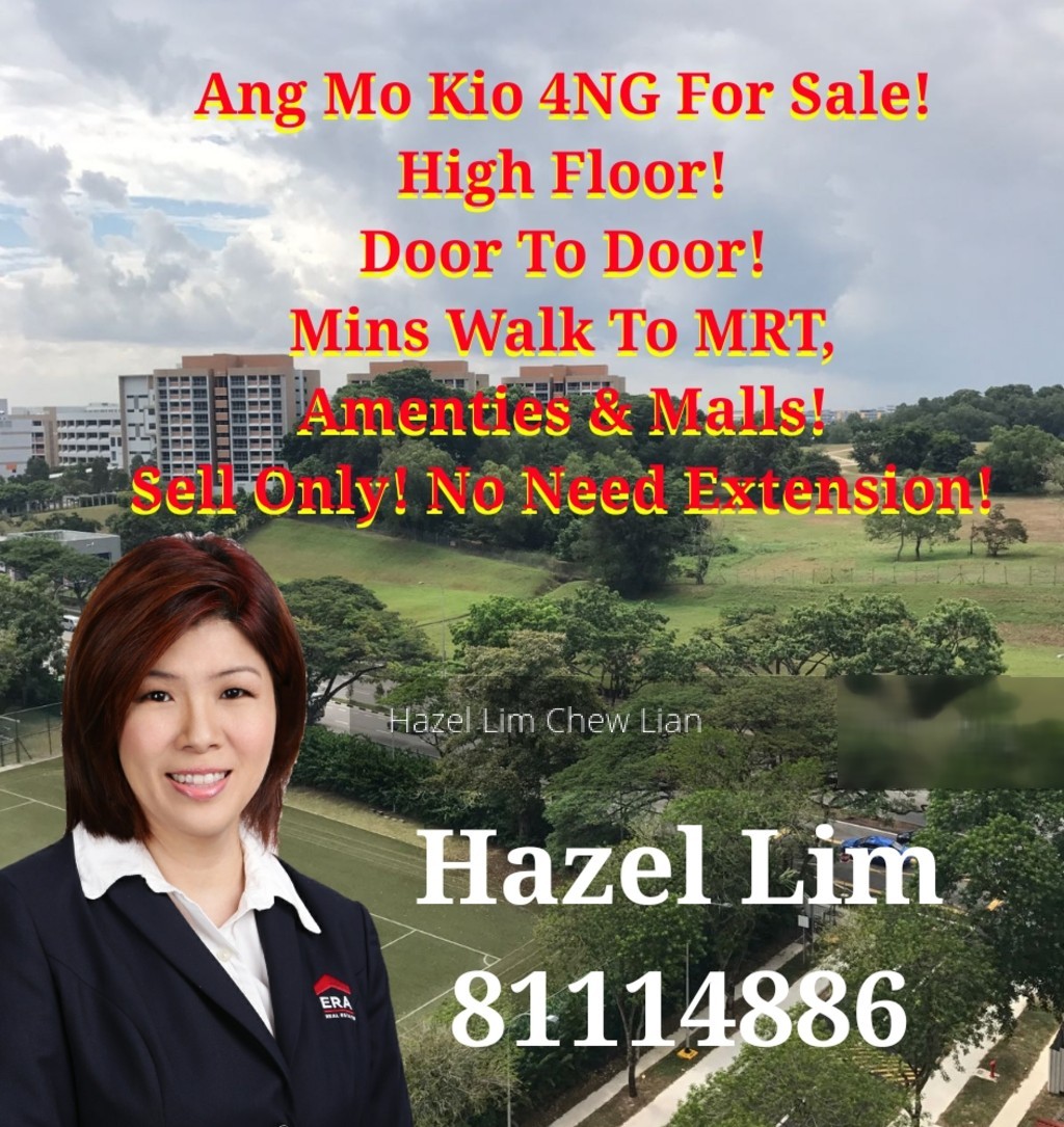 Blk 537 Ang Mo Kio Avenue 5 (Ang Mo Kio), HDB 4 Rooms #152684482